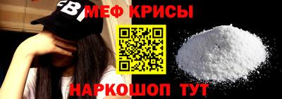 ALPHA PVP Будённовск