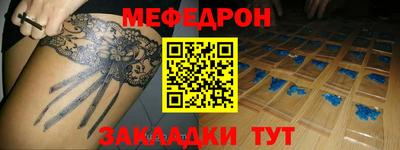 ECSTASY Бузулук