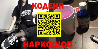 ECSTASY Бузулук