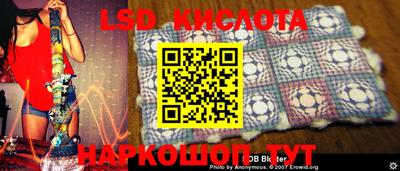 марихуана Бугуруслан