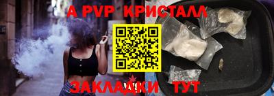ECSTASY Старая Купавна
