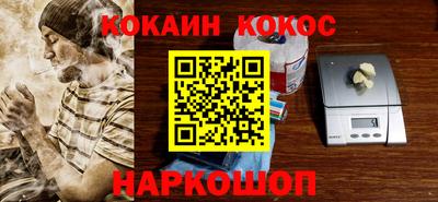 марихуана Бугуруслан