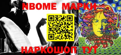 ALPHA PVP Будённовск