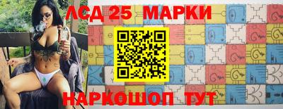 марихуана Бугуруслан