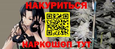 ECSTASY Бузулук