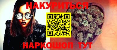 ALPHA PVP Будённовск