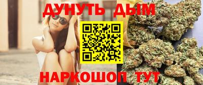 ECSTASY Бузулук