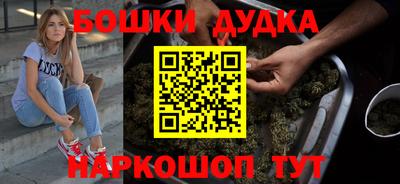 ALPHA PVP Будённовск