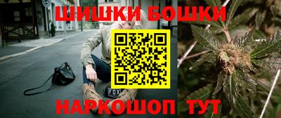 ALPHA PVP Будённовск