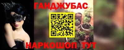 ECSTASY Бузулук
