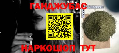 ECSTASY Бузулук