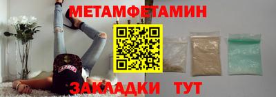 ECSTASY Бузулук