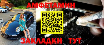 марихуана Бугуруслан