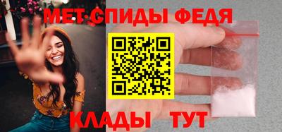 ALPHA PVP Будённовск