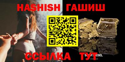 дурь Среднеуральск