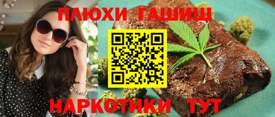 ECSTASY Бузулук