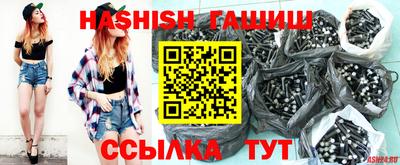 ALPHA PVP Будённовск