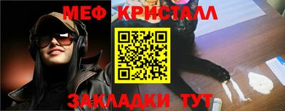 ECSTASY Бузулук