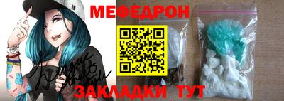 ECSTASY Бузулук