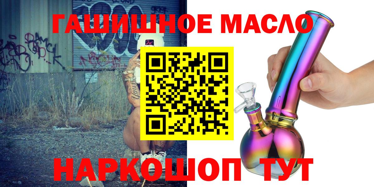 Дистиллят ТГК Wax Саянск